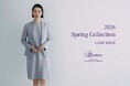 スタイリッシュなパーソナルオーダーブランド「Atraer（アトラエル）」。特集コンテンツ「Atraer 2026 Spring Collection LOOK BOOK」を公開。