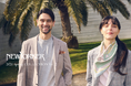 ニューヨーカー メンズ「NEWYORKER Men 2026 Spring COLLECTION vol.2」を紹介する特集コンテンツを公開。