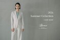 スタイリッシュなパーソナルオーダーブランド「Atraer（アトラエル）」。特集コンテンツ「Atraer 2026 Summer Collection LOOK BOOK」を公開。