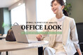 ニューヨーカー ウィメンズ「OFFICE LOOK SPRING/SUMMER 2026 season02」の特集コンテンツを公開。
