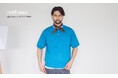 ニューヨーカー メンズ「2026 Summer COLLECTION」を紹介する特集コンテンツを公開。