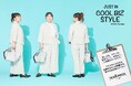 ニューヨーカー ウィメンズ「プラスサイズモデル吉野なおさんが着る COOL BIZ STYLE 2026 Summer」を紹介する特集コンテンツを公開。