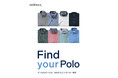ニューヨーカー メンズ「Find your Polo」を紹介する特集コンテンツを公開。