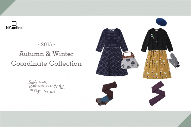 Sally Scott「Coodinate collection」