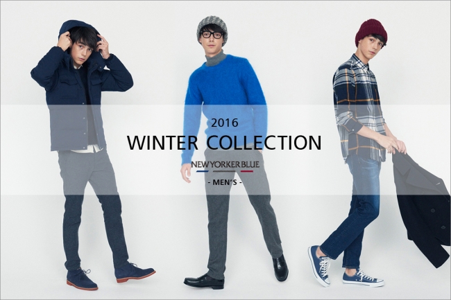 ニューヨーカー ブルー メンズ ニューヨーカーブルー16年冬 のコレクション を紹介する特集コンテンツを公開 株式会社ダイドーフォワードのプレスリリース