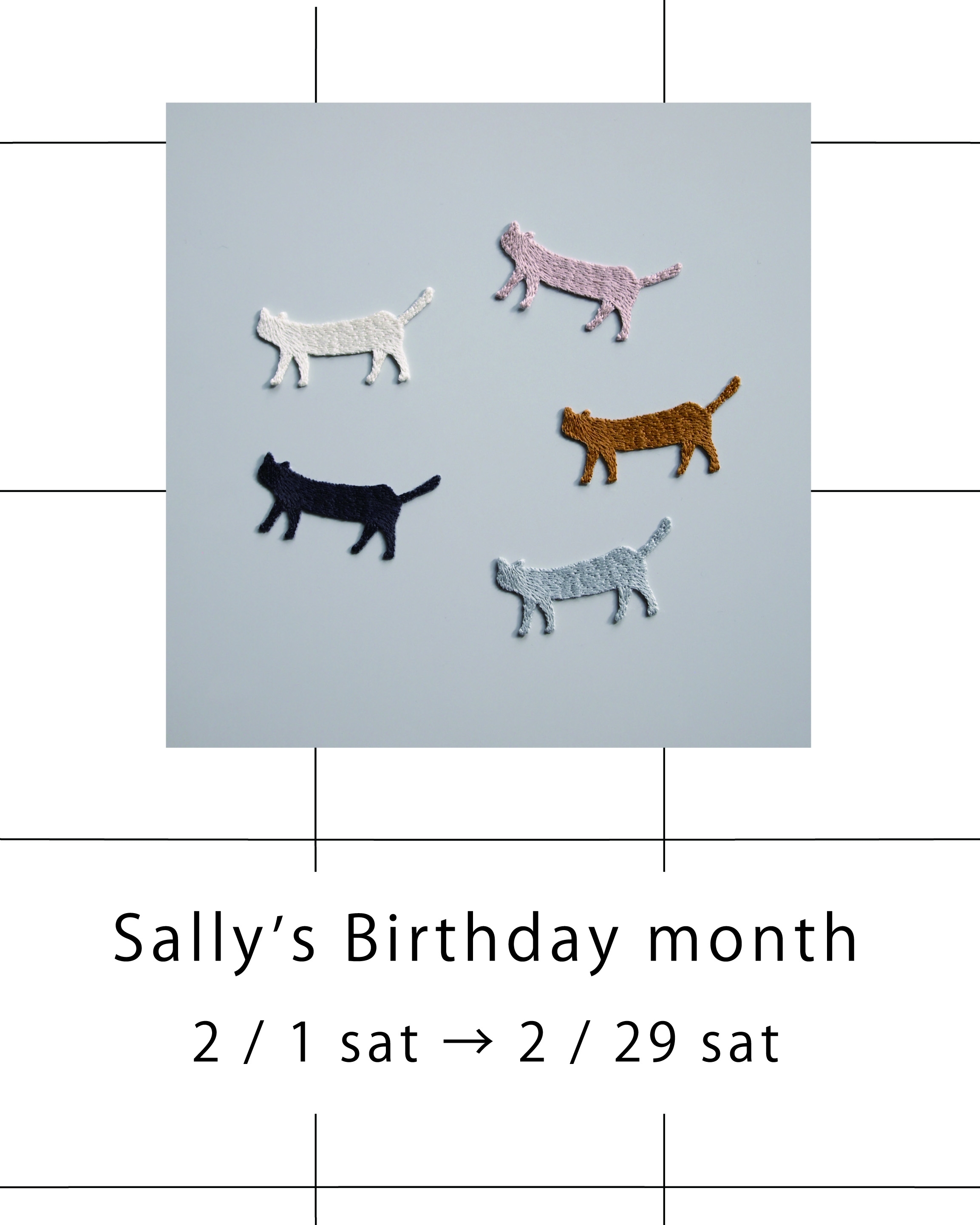 サリー スコット ブランドの誕生日月をお祝いする特別なフェア Sally S Birthday Month を開催 株式会社ダイドーフォワードのプレスリリース