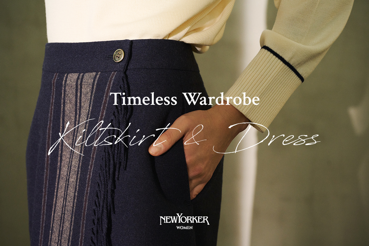 ニューヨーカー ウィメンズ「Timeless Wardrobe “Kilt Skirt&Dress