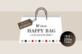 【12/22(水)12:00より】NYオンラインにて『HAPPY BAG』予約販売開始！
