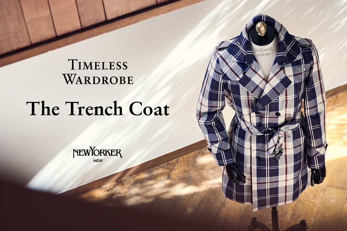 checkered trench coat