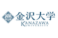 金沢大学とNTT西日本北陸支店による「令和6年能登半島地震・令和6年奥能登豪雨からの創造的復興に向けた連携協定」締結について