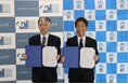 国立大学法人 富山大学とNTT西日本 富山支店が「ICTを活用した地域課題解決に関する連携協定」を締結