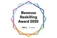 「Benesse Reskilling Award 2025」イノベーティブストラテジー賞を受賞
