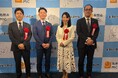令和８年度「電波の日・情報通信月間」記念式典において「東海情報通信懇談会会長表彰」を共同受賞