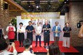 8/10（月）「第12回 マイングNO.1おみやげ決定戦」結果発表イベントを開催します