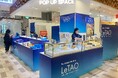 注目の店舗が続々出店!「博多エキナカ マイング」期間限定出店店舗のご案内