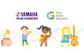 ヤマハ音楽振興会と協働し、音楽とプログラミングが融合した新カリキュラムを開発