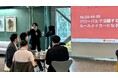 【イベント開催レポート】グローバルヘルスで活躍する10代〜30代を支援する「Reach Out Project」第3期キックオフ