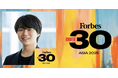 株式会社PoliPoli 代表取締役 伊藤和真、「Forbes 30 Under 30 Asia 2025」に選出 〜政策プラットフォームを通じた社会変革への貢献を評価〜