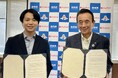 静岡県×株式会社PoliPoli 連携協定を締結