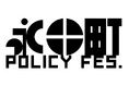 【4/10(金)開催】政策共創のオープンイノベーション「永田町Policy Fes」 政策テーマを起点に、政治・行政と民間がフラットにつながる一日