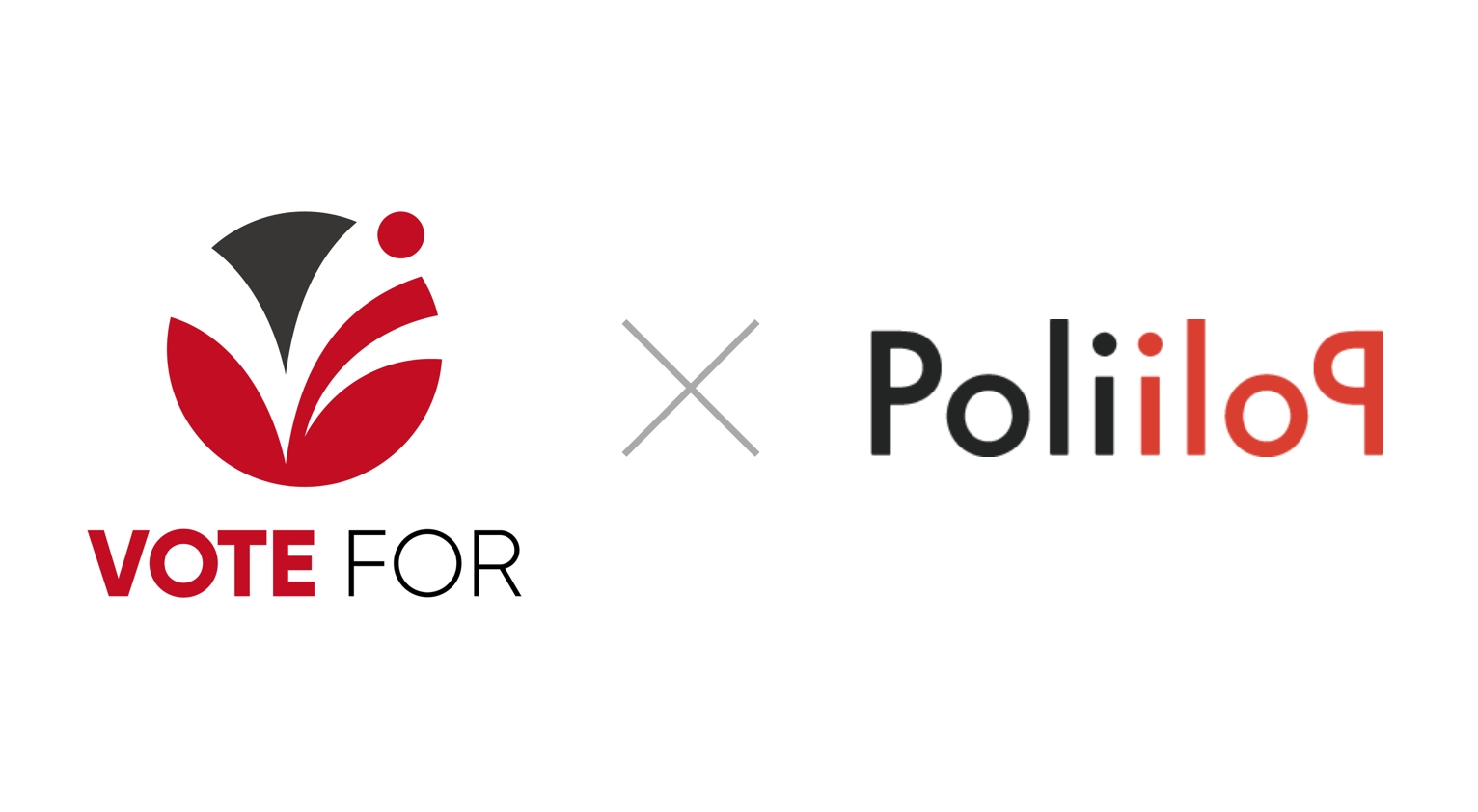 PoliPoliがネット投票の研究と推進を行うVOTE FORと業務連携