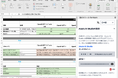 日本企業の生成AI利用を阻む「壁」を突破! Excelアドイン「生成AIツール for Azure」提供開始