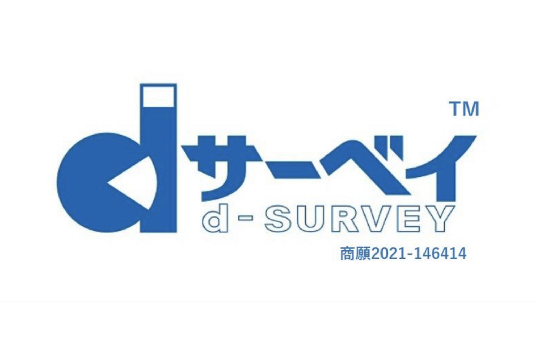 社会調査研究センターがｎｔｔドコモと提携 新時代の選挙 世論調査 ｄサーベイ を提供 株式会社毎日新聞社のプレスリリース
