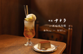 喫茶サテラ、新宿高島屋で開催される「Cafe むにぺこ」第3弾に出店