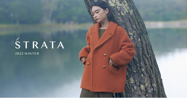 小柄女性向けブランド「STRATA」が2022 Winter Collectionを発表