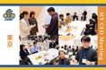 【新入社員への発信にも】学生が共感する社長像は「ビジョンと現実にギャップがない」「SNS等での発信ができる」「過去の経験をもとに使命を体現」「未知なる挑戦への熱意アリ」「目がキラキラ」などの意見。