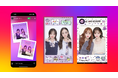 Instagram、15周年を記念しフリューのプリントシール機と初コラボ、期間限定デザインを展開