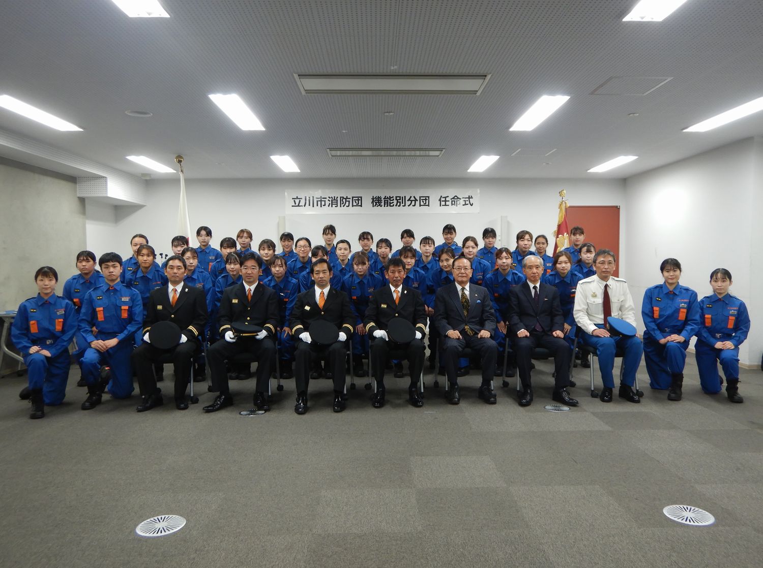 東京医療保健大学が 立川市と立川市消防団任命式及び規律訓練を実施 学校法人青葉学園のプレスリリース