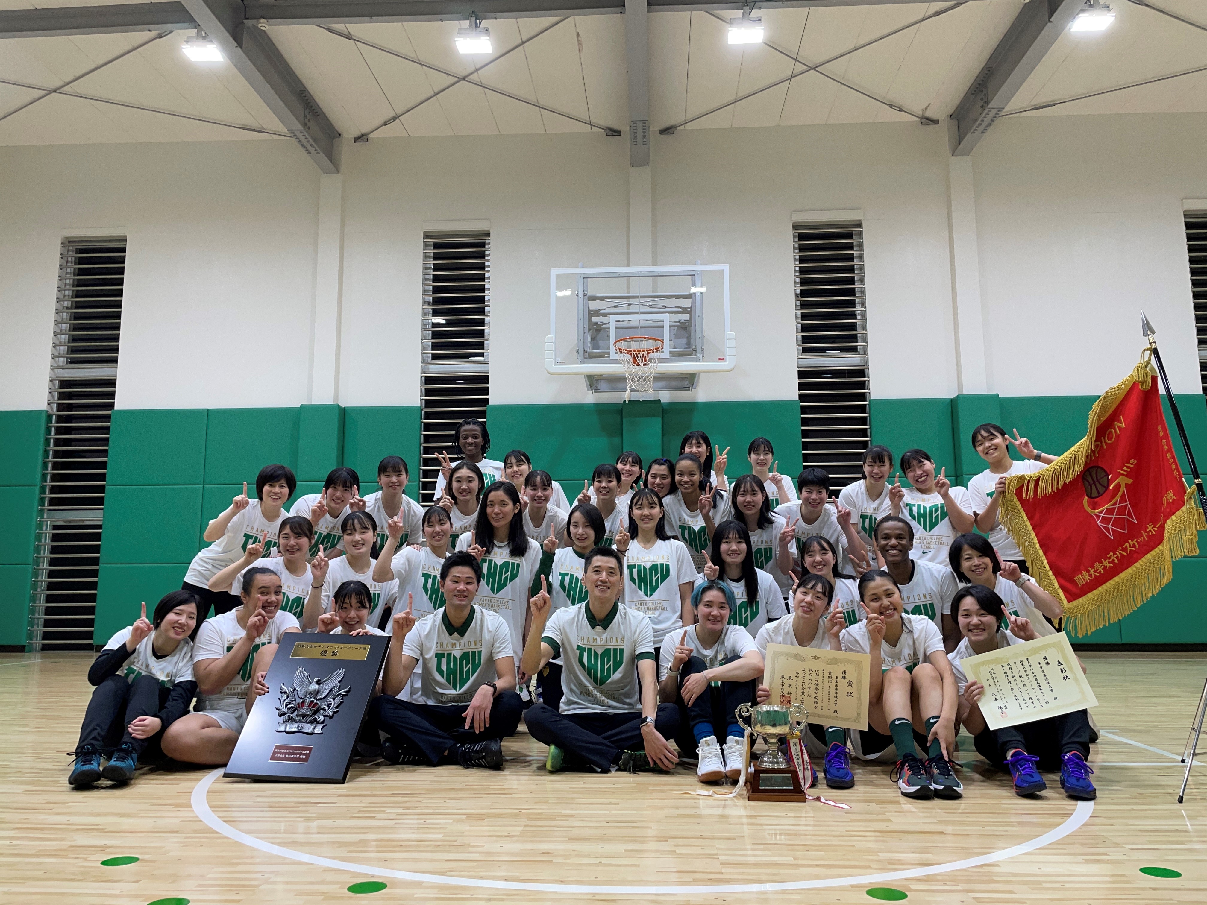 東京医療保健大学 女子バスケットボール部が第71回関東大学女子バスケットボールリーグ戦で3度目の優勝 学校法人青葉学園のプレスリリース
