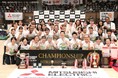 東京医療保健大学 女子バスケットボール部　第73回全日本大学バスケットボール選手権大会　5年連続5回目の優勝