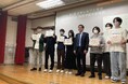 東京医療保健大学医療情報学科学生が日本レセプト学会第5回国際学術大会にて台湾医療保健AIoT協会から「学生奨励賞」を受賞