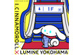 ルミネ横浜とシナモロールの新ブランド「I.CINNAMOROLL(アイシナモロール」が初コラボレーション!『I.CINNAMOROLL in ルミネ横浜』