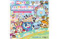 「ニュートロ with ナルミヤキャラクターズ ~ウチらの平成がアプデしてカムバ!?~」 「エンジェルブルー」ナカムラくん、「メゾピアノ ジュニア」ベリエちゃんなどが大集合!