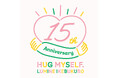 デビュー15周年 俳優 森川葵さんミューズに決定!限定ビジュアルも初公開!LUMINE IKEBUKURO 15th Anniversary『HUG MYSELF.』