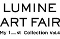 昨年来場者数約2,800名!約30名の最旬アーティスト作品が新宿に集結!「LUMINE ART FAIR –My 1_st Collection Vol.4-」 開催