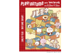 史上初!スタジオUG×ルミネ新宿・イイトルミネ新宿「PLAY!AUTUMN with スタジオUG」開催 限定コラボメニュー等 11ショップで登場