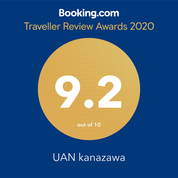 Booking.com「Traveller Review Awards 2020」ソラーレ ホテルズ アンド リゾーツの10ブランド、30ホテルが受賞