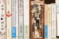 6月3日オープン『ランプライトブックスホテル札幌』にBookTuber本棚が出現!