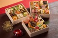 ロワジールホテル 那覇 2年ぶりに特製おせちを販売!「おせち~迎春 華やぎの和洋中三段重~」限定25台