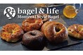 外側はカリッとしながらも中はもっちりした新食感が特徴のモントリオールスタイルベーグルショップ [bagel & life]が10日間限定でロイヤルパインズホテル浦和1Fラ・モーラ前にオープン