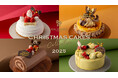ロイヤルパインズホテル浦和1Fペストリーショップ ラ・モーラにて「クリスマスケーキコレクション2025 &ラ・モーラクリスマスセット」10月1日(水)よりご予約開始