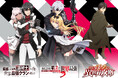 10月より放送のオーバーラップ文庫原作TVアニメ「ありふれた」「話術士」「ぼっち攻略」がコラボ!【最強ファンタジーコラボプロジェクト】始動!
