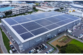 日本ベネックス、福岡県久山町にて九州最大級の屋根借りメガソーラー（約3.7MW）を稼働
