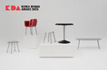 KUO DUO（クオデュオ）デザイン、日本ベネックス製造のアルミ家具コレクション「HIKOU (ヒコウ)」が「Korea Design Award 2025」ライフスタイル部門を受賞