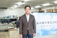 【導入事例公開】浜田製作株式会社、産業用製品検索サービス「メトリー」活用により新規問い合わせ数5倍の増加を実現