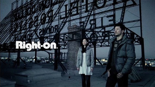 ライトオン新キャンペーンcm 浅野忠信 マイコが共演 11年11月12日 土 から全国でオンエア開始 株式会社ライトオンのプレスリリース
